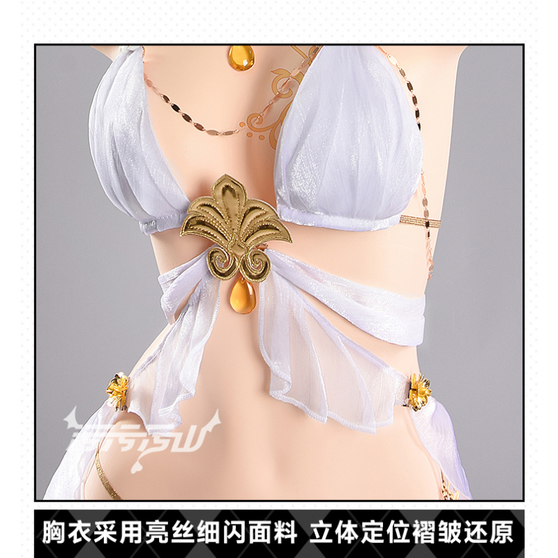 Prop Para Cosplay - Kadın seksi bikini mayo elbise aksesuarları