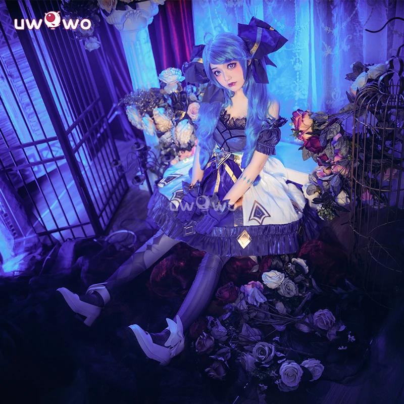 Briar Cosplay Prop - UWOWO Gwen Cosplay İşbirliği Serisi: Oyun