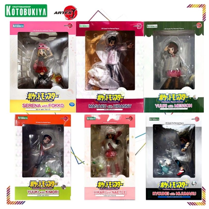 Kotobukiya Artfx - Kotobukiya ARTFX J Nate Aksiyon Figürü