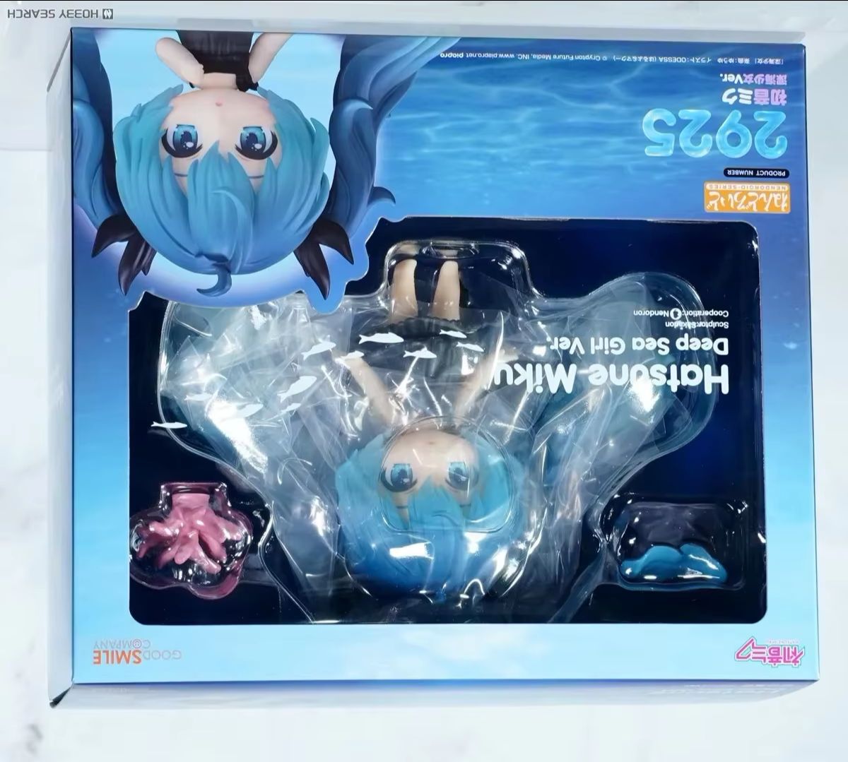 Good Smile Company Nendoroid - %100 Orijinal, Stokta Mevcut, Good Smile