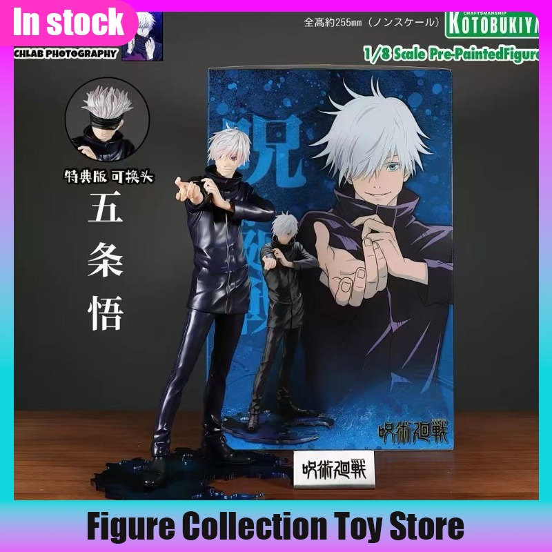 Kotobukiya Artfx - Stokta Kotobukiya ARTFX J Jujutsu Kaisen