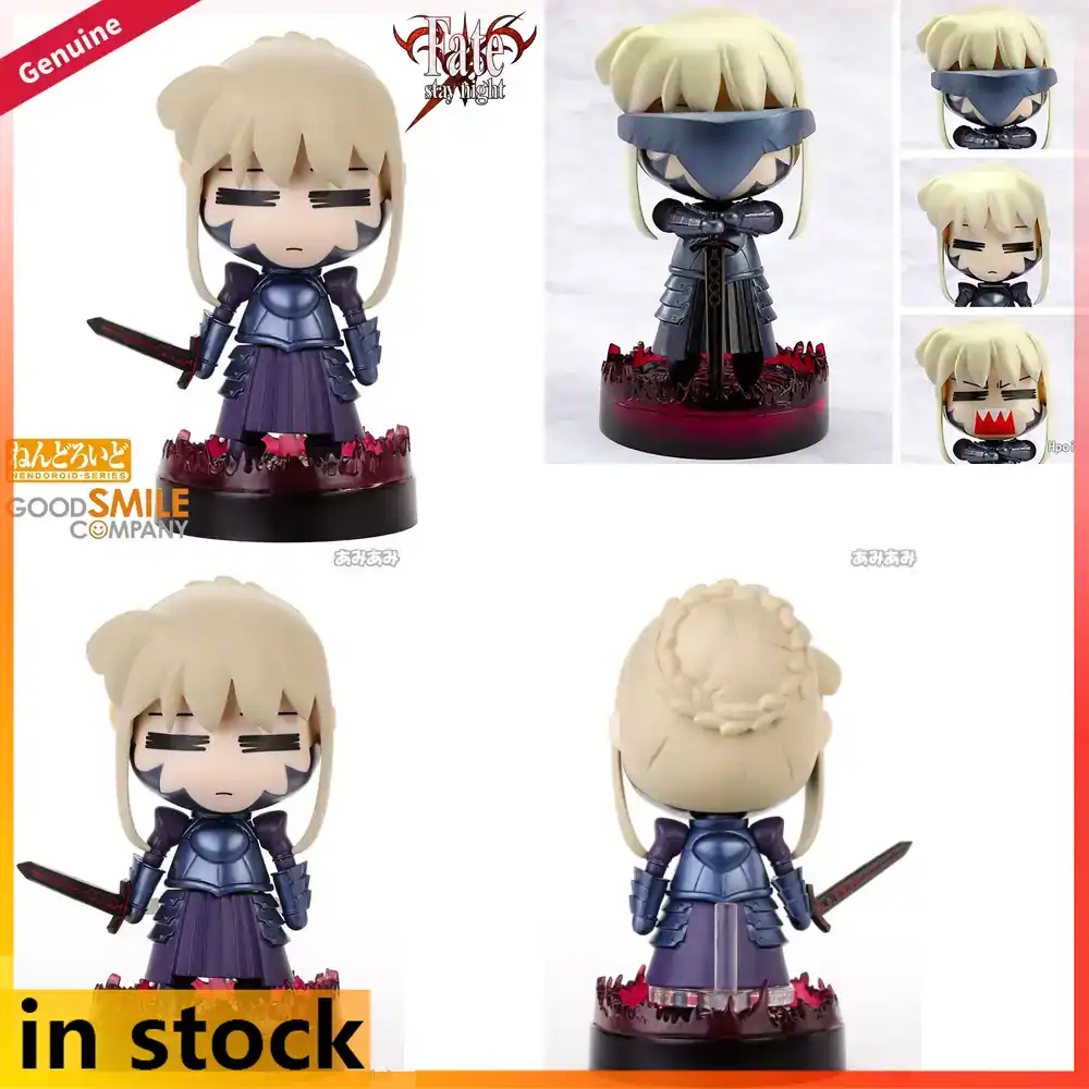 Good Smile Company Nendoroid - Good Smile Company Fate Stay Night
