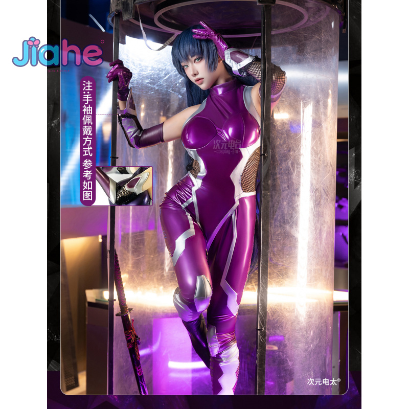SIFIR Asagi Igawa Cosplay Kost - Cosplay Props incelemesi ve fiyatı