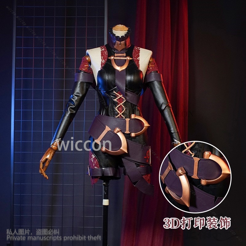 Briar Cosplay Anime Oyunu Lol  - Briar Cosplay Prop incelemesi ve fiyatı