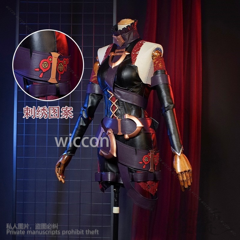 Briar Cosplay Anime Oyunu Lol  - Briar Cosplay Prop incelemesi ve fiyatı
