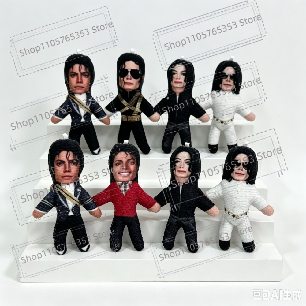 Yeni 6 Stil 10cm Michael Jacks - Cosplay Props incelemesi ve fiyatı
