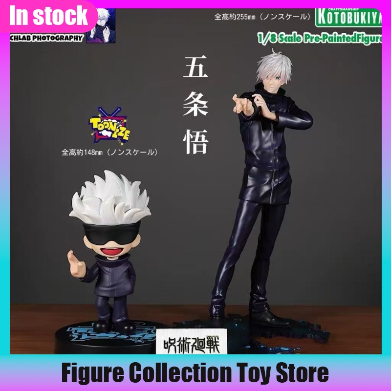 Stokta Kotobukiya ARTFX J Juju - Kotobukiya Artfx incelemesi ve fiyatı