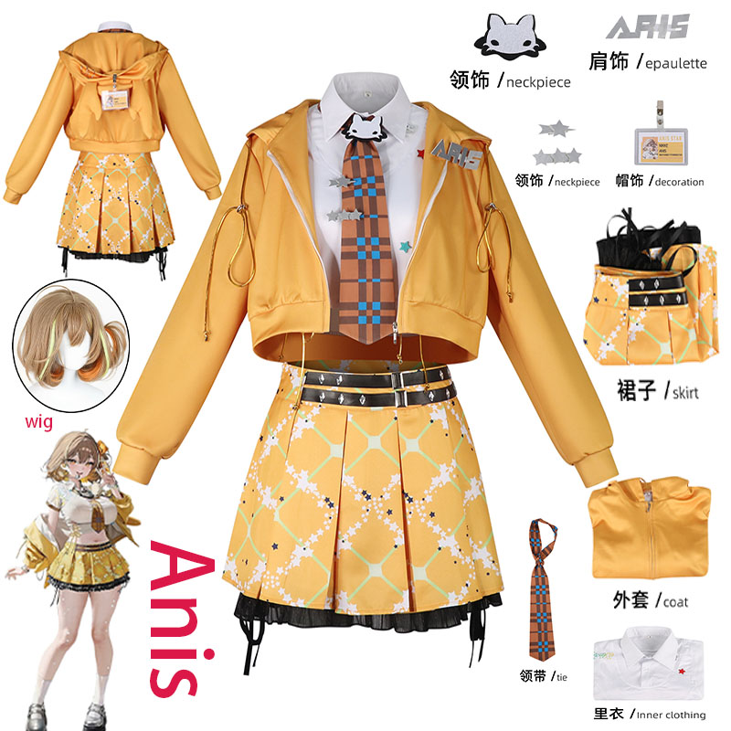 WHH Anime NIKKE Anis Cosplay K - Cosplay Props incelemesi ve fiyatı