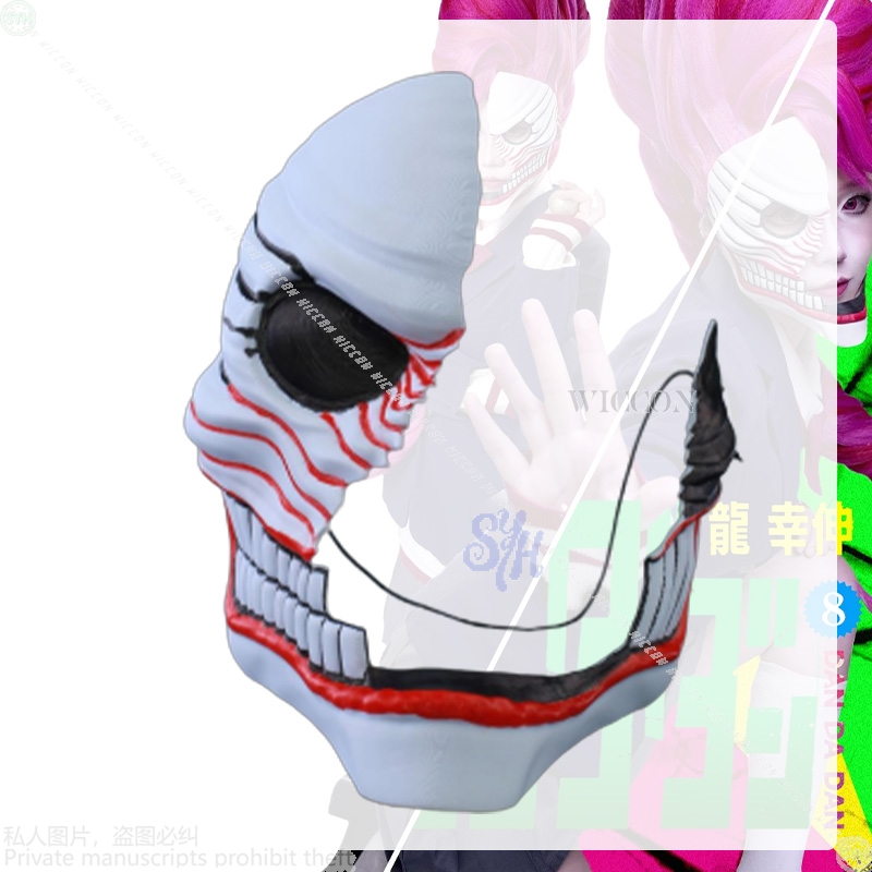 Aira Shiratori Cosplay Dandada - Cosplay Floating Prop incelemesi ve fiyatı