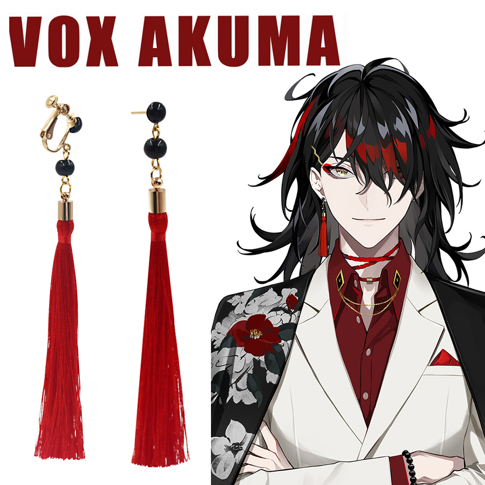Anime VTuber Vox Akuma Cosplay - Prop En Cosplay incelemesi ve fiyatı