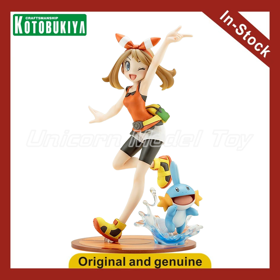 【UA】 KOTOBUKIYA ARTFX J Xiaoya - Kotobukiya Artfx incelemesi ve fiyatı