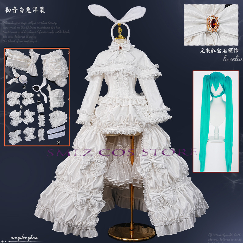 2026 Tavşan MikuuU Cosplay Ani - Prop Para Cosplay incelemesi ve fiyatı