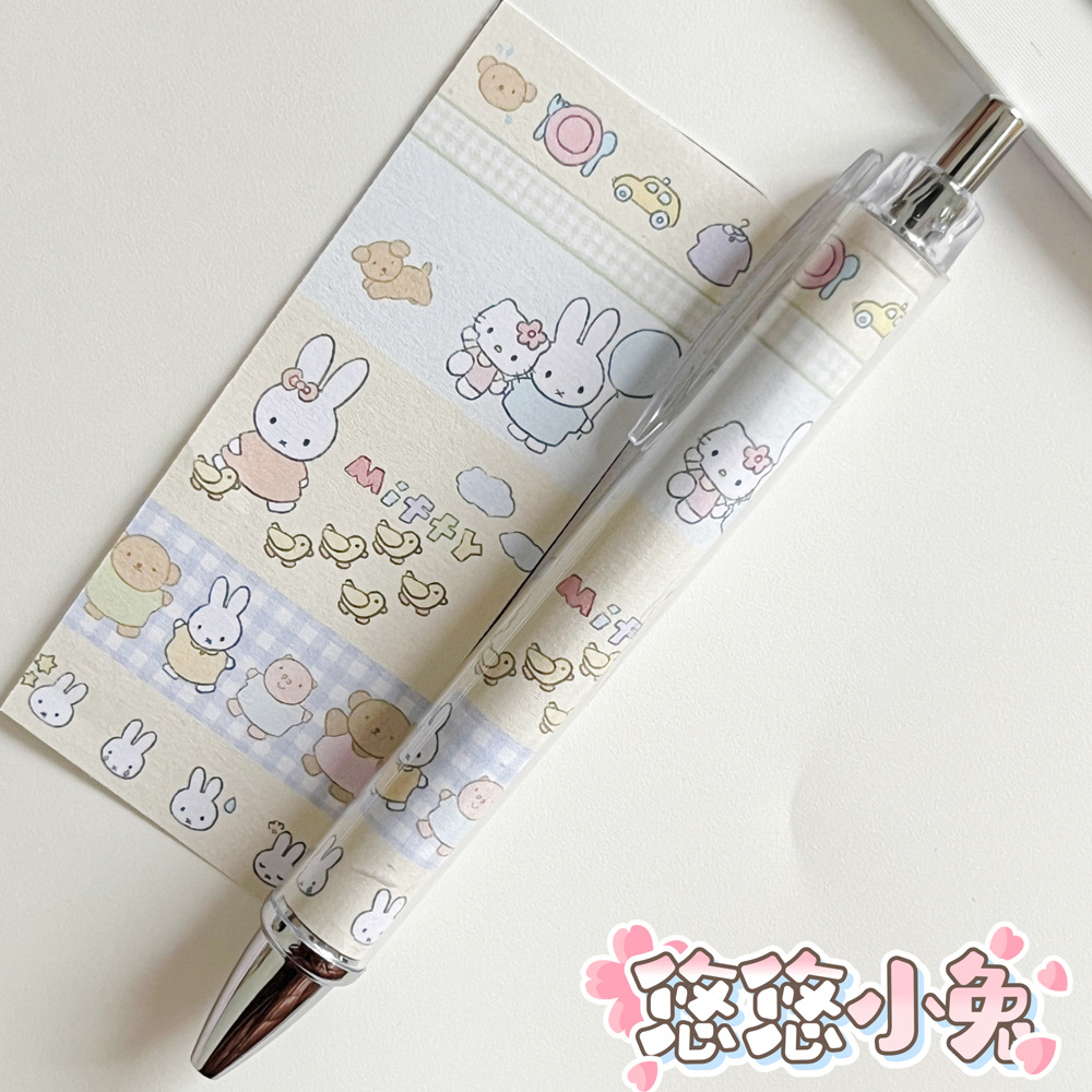 Kawaii Miffy Karikatür Sevimli - Cosplay Floating Prop incelemesi ve fiyatı
