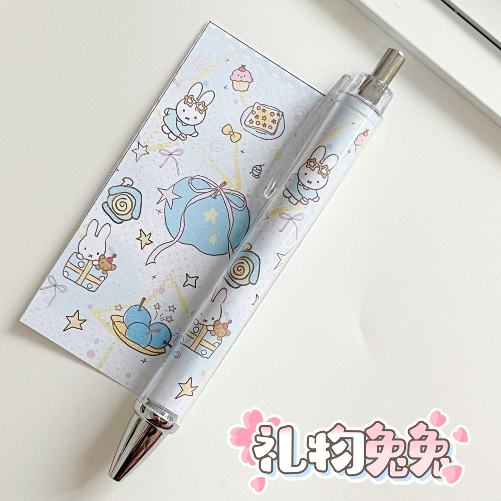 Kawaii Miffy Karikatür Sevimli - Cosplay Floating Prop incelemesi ve fiyatı